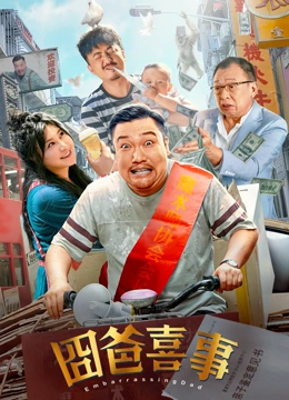 邻居少妇我的性老师